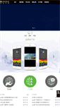 Mobile Screenshot of lingkmedia.com